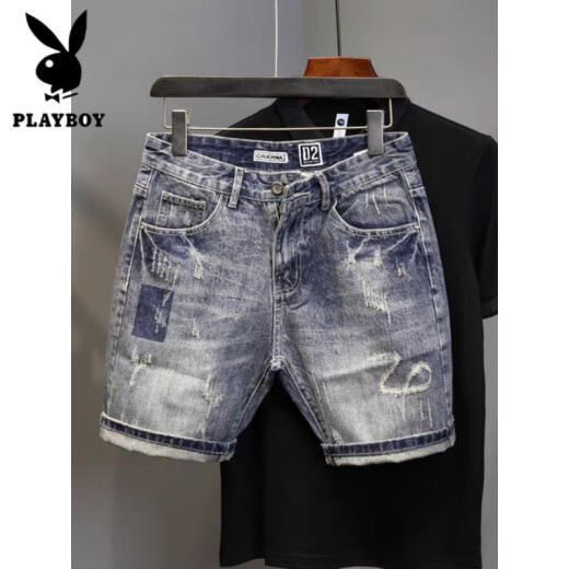花花公子（PLAYBOY）夏季薄款男士牛仔短裤潮牌破洞刮烂5分韩版潮流修身小脚五分中裤 9712 31