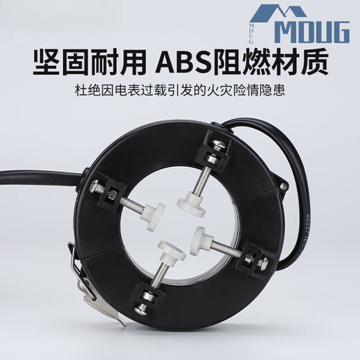High-precision 0.5S three-phase AC opening and closing type JXKCT45L100/5A for open-type current transformer measurement, buckle type JXKCT20L-50/5A0.5 level