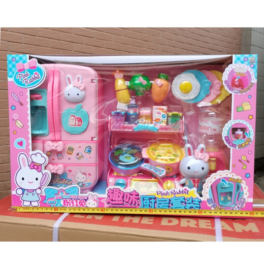 Set de refrigerador Mini Cartero de compras de cocina Herramientas médicas Herramientas para niñas Regalo de juguete Mini Toast yy17081