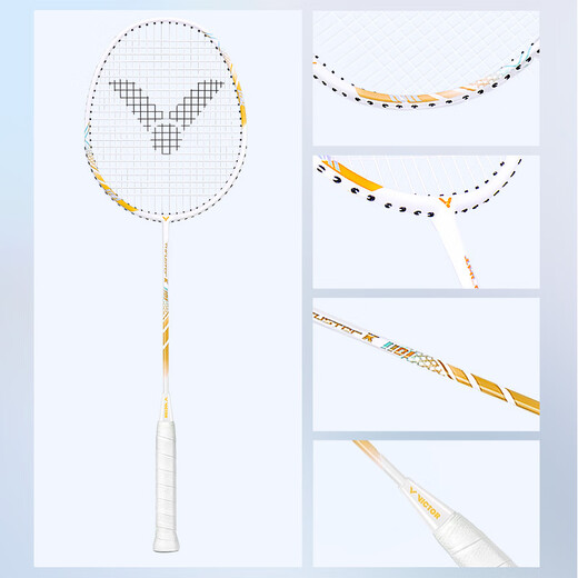 威克多胜利羽毛球拍进攻碳铝TK1101X(亮金)单拍（已穿线附手胶）