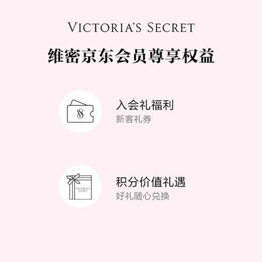 Victoria's Secret has been removed from the shelves. The font has not been changed. Soft and breathable logo letter shoulder straps without wires for women's bra and underwear 08P7 pink and purple 11227504 34B