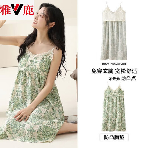 雅鹿吊带睡裙纱布夏季带胸垫性感洋气夏天薄款甜美无袖睡衣外穿家居服 6624吊带裙[云感梭织] M建议[80-100斤] 均码