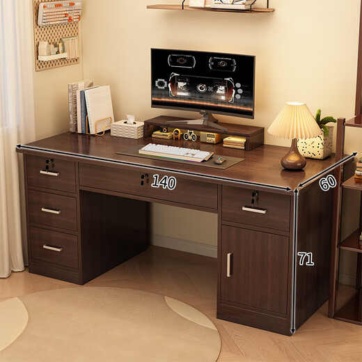Xinyouliangjia computer desk desktop desk home writing study table adult desk A095 140 five drawers and one door