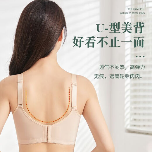 雅鹿正品保障胸罩癌术后义乳专用文胸切除假胸假乳房薄款透气配硅胶垫 肤色 单件内衣 M 适合90-100斤