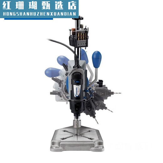 XMSJ电磨机/雕刻机工作台夹头软轴导轨木工切割配件电动工具 旋 工具锐磨套件679AD