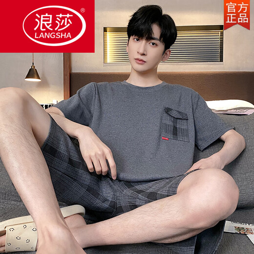 浪莎（LangSha）男士睡衣夏季短袖薄款休闲可外穿套装2025新款男款夏天大码家居服 HDE9928 L 男：