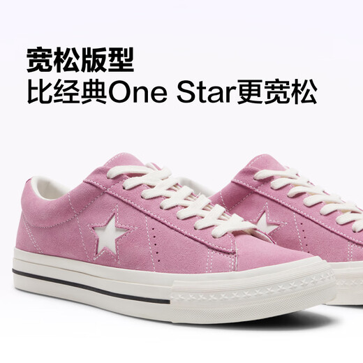 Converse Oficial One Star 95 Nuevos zapatos de skate informales retro para hombres y mujeres A16780C A16780C 35