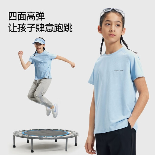 Catman boys T-shirt summer new children's mesh quick-drying short-sleeved solid color cool sun protection top blue 150