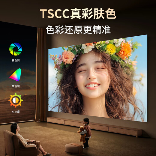 EUG free installation