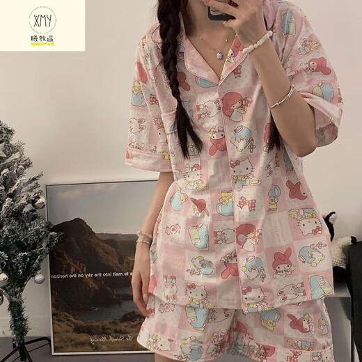 Ximuyao Sanrio lindo Katie Cat Pajamas para mujeres en verano Nuevos pantalones de manga corta ropa para el hogar estudiantil traje de tres piezas Juego de ropa exterior WZL-1484 [traje de manga corta que incluye pantalones] M tamaño [recomendado 80-100Jin [Jin equivale a 0.5 kg]]]