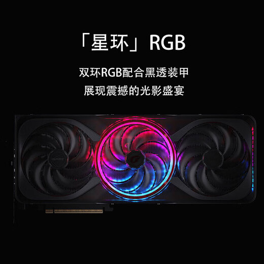 Colorful iGame GeForce RTX 5080 Advanced OC 16GB GDDR7 DLSS 4 e-sports light-tracing game design computer graphics card
