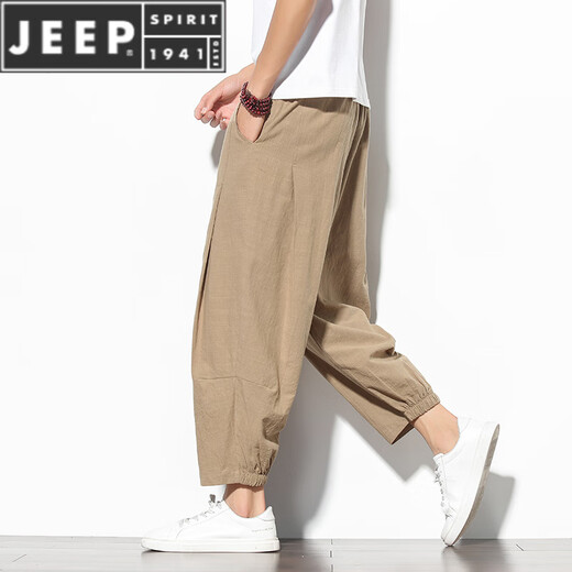 JEEP SPIRIT亚麻裤男夏季男裤薄宽松九分裤束脚哈伦裤棉麻灯笼裤中国风休闲裤 姜黄色 XL