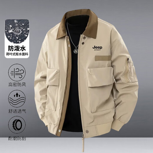JEEP SPIRIT Jeep Jacket Men's Spring and Autumn Jacket Casual Top Fashion Contrast Color Versatile Lapel Trendy Loose Comfort Simple Amber Black XL (Recommended 130-150Jin Jin equals 0.5kg)