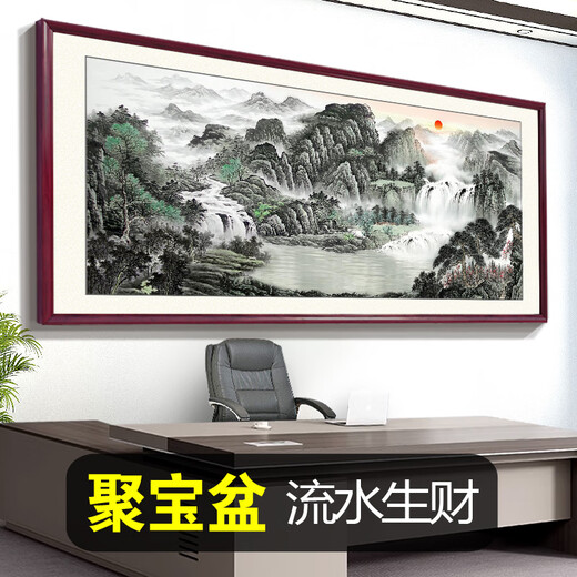Unterstützung des Berges Bildes Ost-West-Wandmalerei 2024 Neue Bürolandschaftslandschaft Taishan Kalligraphie und Malmal