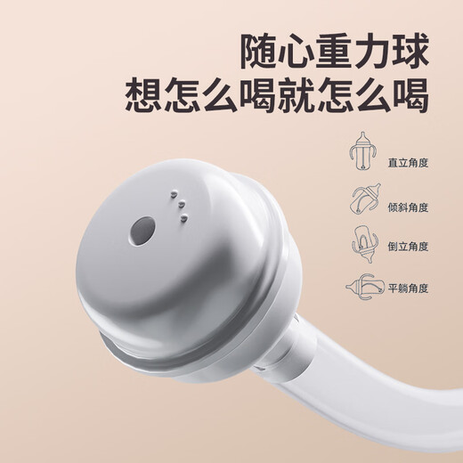 Guangdola wide-mouth direct drinking straw nipple bottle accessories universal weaning learning mouthpiece (suitable for pigeon/good baby, etc.)