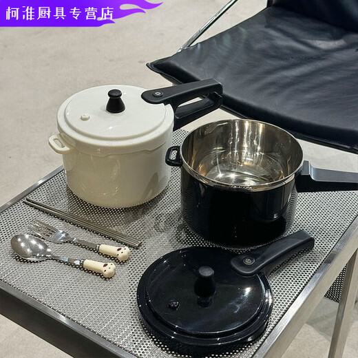 Vinoa 304 stainless steel instant noodle bowl with lid, large capacity drainable instant noodle bowl, pressure cooker style student rice bowl box 304 stainless steel pressure cooker instant noodle bowl 160000cm white l single bowl + tableware