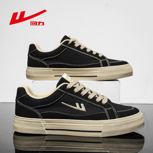 Huili Shoes Official Canvas Shoes Men's Summer Classic Sports Sports Sports Sports Men a los zapatos casuales sinuosos para hombres.