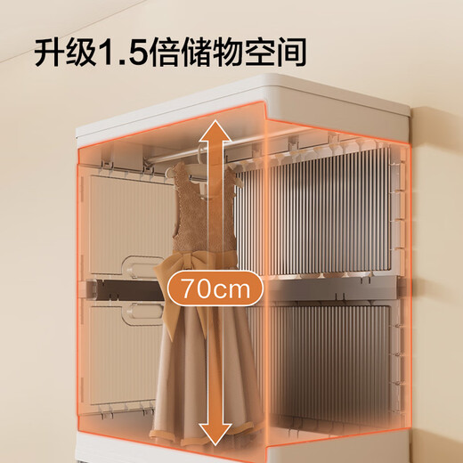 Made in Tokyo, sparkling hanging wardrobe, installation-free children's storage cabinet, hanging clothes heightening area, 64-sided wide combination package