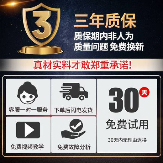 倪之尔定制洗衣机离合器XQB75-M828/M12588减速器60-Z918/7288A总成5973 0030805973 减速离合器
