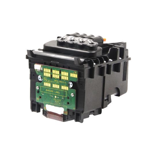 Peking Cheng geeignet für HP HP 728HP Designjet T730 T830 Plotter T1600 2600 Druckerpatronen HP 729 Regenerative Druckkopf
