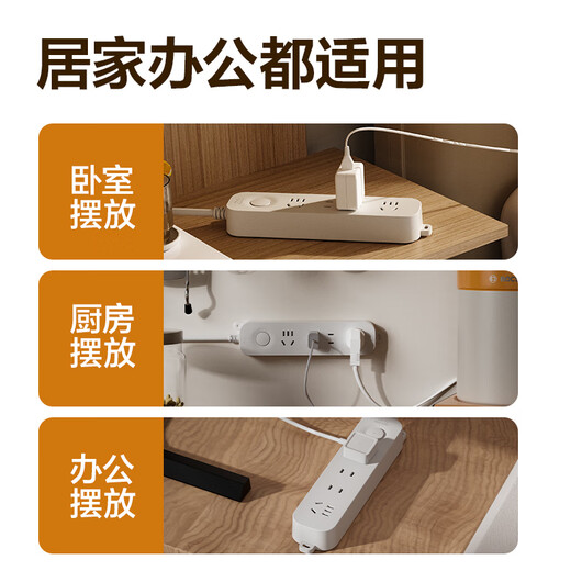 Plugle de socket de sécurité standard de charcuterie de charcuterie board/plug/plug/plug/plug/plug/plug/plug/plug/plug/pull/pulg/pulg/pulg/pulg/pulg/pulg/pulg/pulg/pulg/pulg/pulg/pulg/pulg/pulg/pulg/pulg/pulg/pulg/pulg/pulg/pulg/pulg/pulg/pulg/pulg/pulg/pulg/pulg/pulg/pulg/p ULG / Pulg / Pulg / Pulg / Pulg / Pulg / Pulg / Pulg / Pulg / Pulg / Pulg / Pulg / Pulg / Pulg / Pulg / Pulg / Pulg / Pulg / Pulg / Pulg / Pulg / Pulg / Pulg / Pulg / Pulg / Pulg / Pulg / Pulg / Pulg / Pulg / Pulg / Pulg / Pulg / Pulg / Pulg / Pulg / Pulg / Pulg / Pulg / Pulg / Pulg / Pulg