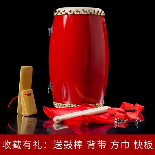 Shi Sheng 12 14 15 cm Taille -Trommel für Erwachsene Voller Kaufpferdhäude -Taillentrommel Kinder kleiner Taille Drum Ansai Taille Drum Instrument 12 cm + Drum Stick + Riemen + Quadratschal