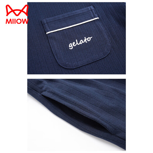 Catman (Miiow) Pyjamas Herren Sommer Pure Cotton Dünne Shorts können außen getragen werden, um coole Kleidung für Freizeitkleidung für lockere Männer zu sammeln 9930# 4xl [vorgeschlagen 180-220jin [Jin ist 0,5 kg]]