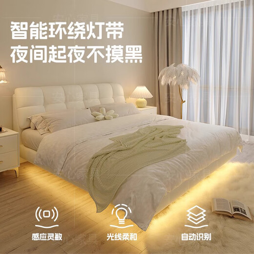 French cream style suspended bed, cloud puff bed, master bedroom double bed, light luxury leather bed, modern simple princess bed, puff leather bed-delivery to home, 1.5*2.0 meter full-bed suspended structure