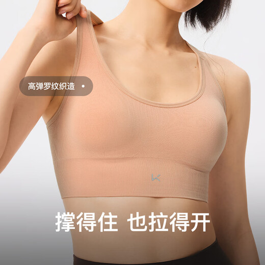 
Keep sports underwear for women in spring and summer yoga fitness back button beauty back anti-vibration high-intensity bra squid M