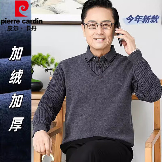 皮尔卡丹（pierre cardin）爸爸毛衣秋冬季翻领假两件中老年人男士加绒加厚保暖针织打底衫男 中灰9926 加绒加厚 M 165建议90-110斤