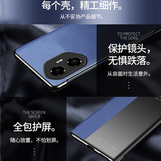 ZKU荣耀300Ultra手机壳AMP-AN10全包镜头防摔翻盖式智能息屏接听电话保护套男女士中老年商务防汗皮套 荣耀300Ultra【黑色】全包防摔翻盖皮套+贴膜