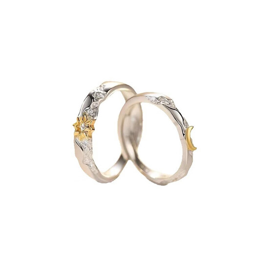 Sun and Moon Couple Rings A pair of male and female living rings to commemorate practical Valentine's Day gifts for girlfriends and wives. A pair of couples.