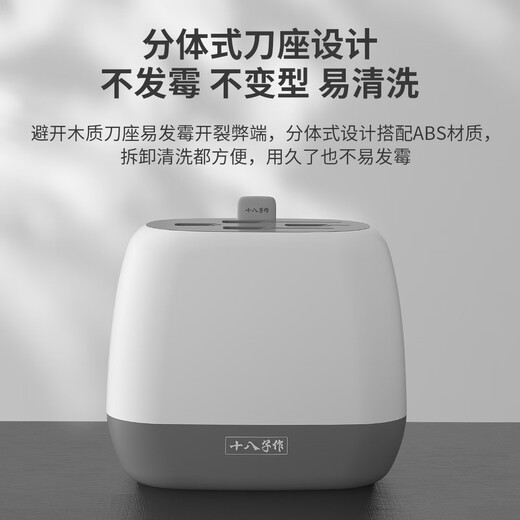 Shibazi Kitchen Knife Set Bone Chopping Knife Meat Slicing Knife Fruit Knife Yangjiang Shibazi Kitchen Knife Home Yueyun S Set SL2552-1 5-piece Set