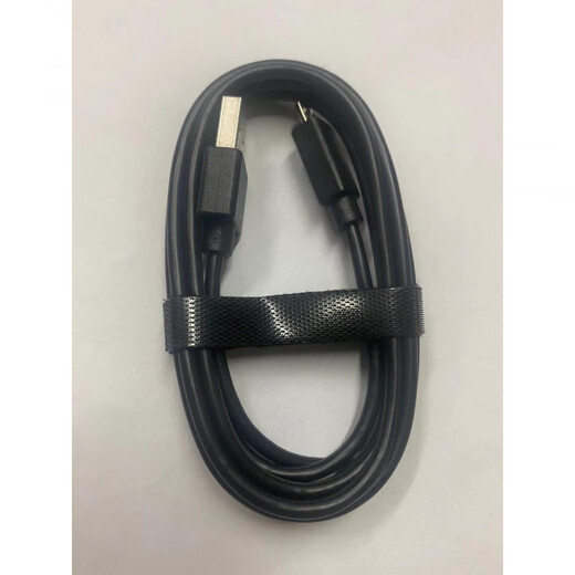 Tablero de escritura pintada a mano Digital CTL472 672 4100 6100 Yingtuo CTH490 690USB Cable de datos 472/672 Cable de datos del codo 150x0.5cm