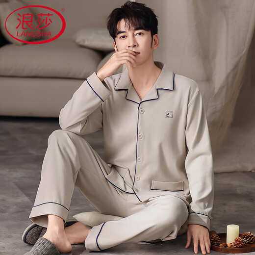 Langsha Pajamas Men's Men's Autumn and Winter Style 2025 Nuevo terciopelo alemán engrosado Gris oscuro Gray Winter Fashion Relling Relling QKM-9196 Cardigan de solapa verde oscuro Mangas largas L L