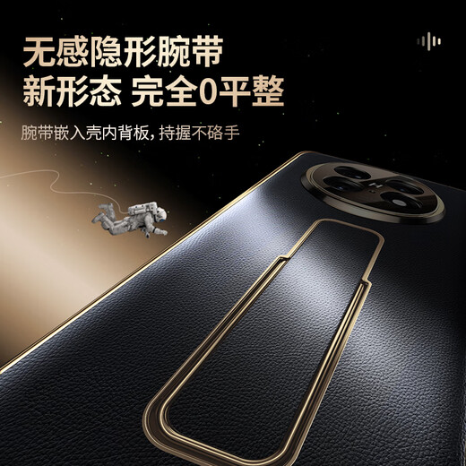 xoomz【独家专利，隐形腕带支架】适用OPPOFindN5手机壳真皮磁吸翻盖findn5保护套全包防摔折叠屏男女款 【曜石黑】超柔肤感腕带 | 隐藏支架 | 可无线充