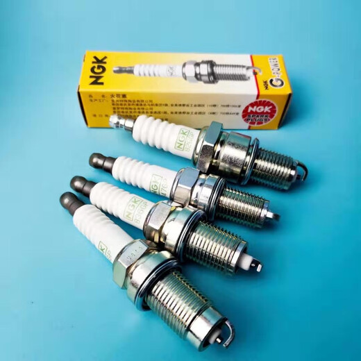 Litian 816 826 835 836 847 856gp adapté à Wuling B12 Cruze Sega Spark Plug Ngk 826 Big Head Single