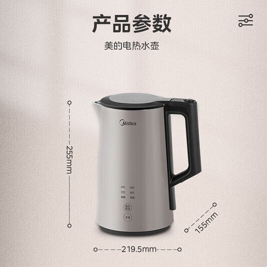 Midea Electric Kettle Hogar de doble capa Anti-scalding Automático Electric Electric Haverla sin costura All-Steel Grado 316 Acero inoxidable Hervir la oficina Botella de la oficina de la oficina de la altura del hervidor 1.5L Capacidad MK-SEK1503