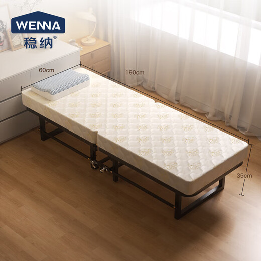 稳纳折叠床单人办公室午休床家用简易月嫂加厚海绵床酒店午睡陪护神器 4cm床垫丨190*60*35海绵床 双折