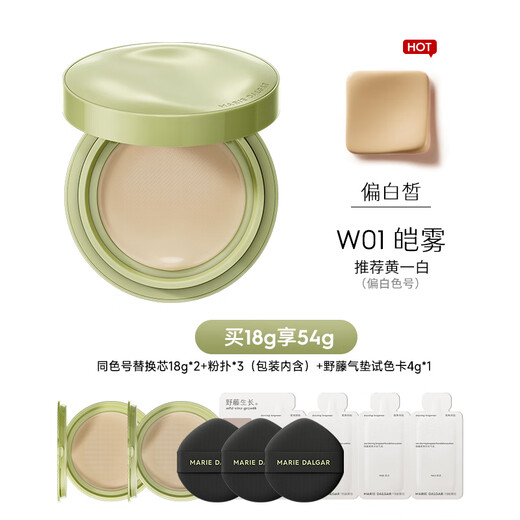 MARIE DALGAR Wild Vine Soft Focus Makeup-Lasting Air Cushion for Oily Combination Skin, Not Easy to Remove Makeup for Women C01 Peach Blossom