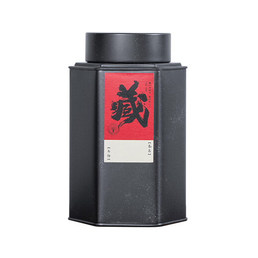 Donau -Meng -Aufbewahrung Tee Dosen Tee Can versiegelte Dosenmandarine Leder -Lagerung Tee Verpackung Aufbewahrung Tee Geschenkbox leere Schachtel Hochlid -Quadrat Can 12027 mit versiegeltem Beutel