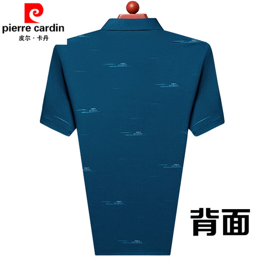 Pierre cardin mulberry silk short-sleeved T-shirt men's summer lapel with pocket middle-aged and elderly ice silk polo shirt daddy knitted 719 lapel Z [white] [short sleeves] 3XL 185/96A Recommended 160-180Jin [Jin equals 0.5 kg]