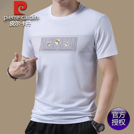 皮尔卡丹100%纯棉短袖t恤男士圆领夏季黑色半袖中青年丝光棉打底体恤衫T 黑色【738款】 4XL 190 适合(190-205斤)