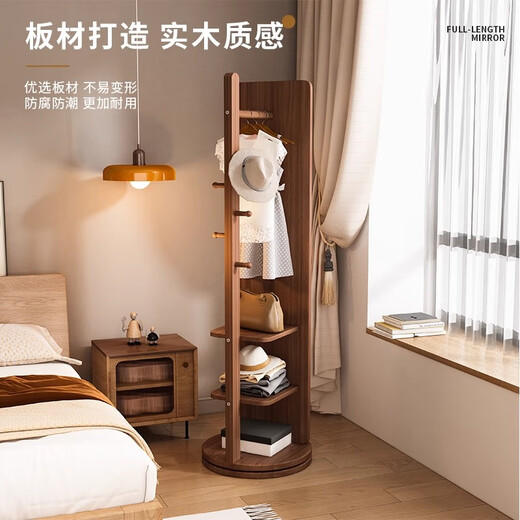 悠若琦穿衣镜家用衣帽架全身镜一体可旋转大试衣镜移动女生卧室落地镜子 原木色 168*40方形 旋转储物+挂衣