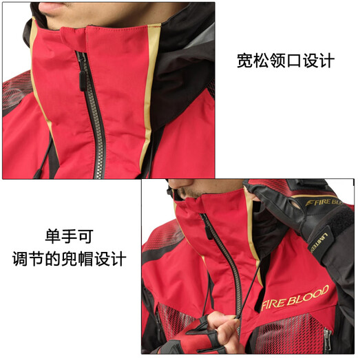 SHIMANO RA-160Y Thermal insulation waterproof and breathable rock fishing suit set rock fishing suit black L size