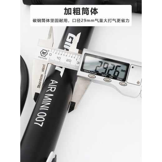 Giant (GIANT) Giant air pump ATX610/620/660/810/830/860 mountain bike inflatable for American and French mouth, mini household, universal for American and French mouths