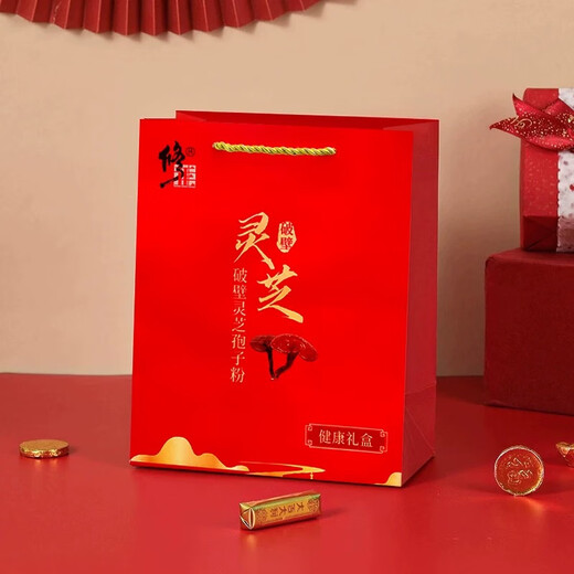 Pared de ruptura corregida ganoderma lucidum esporas en polvo 1G*60 bolsas de esporas ganoderma lucidum personas medianas y mayores para nutrir y mejorar la inmunidad y dar a los ancianos 4 cajas [Agregar bolsa de regalo]
