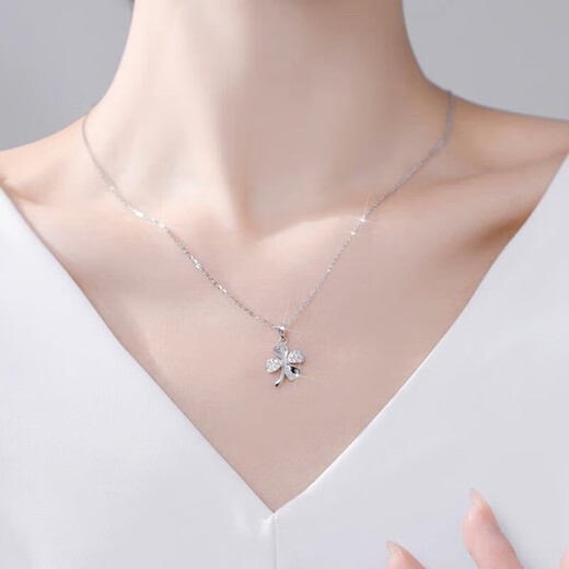 Dirholl platinum four-leaf clover necklace for women, fashionable clavicle chain, Valentine's Day birthday gift for girlfriend and wife, PT950 platinum necklace + four-leaf clover pendant, free engraving - ghostwriting greeting card - exclusive gift box