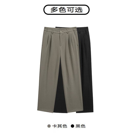 
GXG Men's New Year Series Multi-color Wide Legs Casual Pants 25 Years Summer