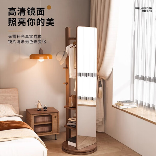 悠若琦穿衣镜家用衣帽架全身镜一体可旋转大试衣镜移动女生卧室落地镜子 原木色 168*40方形 旋转储物+挂衣